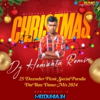 Lutu Putu Ge (25 December Picnic Special Purulia Dot Bass Dance Mix 2024)   Dj Hemanta Remix