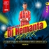 Lal lal Hoton Pe Gori (1st January Special Hindi Roadshow Dhamaka Monster Dancing Mix 2024)   Dj Hemanta Remix