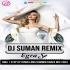 Batalo Vagibi Gori (Odia 1 Step Up Down Long Humming Dance Mix 2024)   Dj Suman Remix (Egra Se)