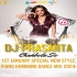 Solah Khatam (1st January Special New Style Piano Humming Dance Mix 2024)   Dj Prasanta (Chakbela Se)
