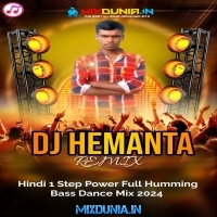 Aayega Maza Ab Barsaat Ka (Hindi 1 Step Power Full Humming Bass Dance Mix 2024)   Dj Hemanta Remix
