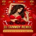 Na Hero No 1 (Happy New Year 2024 SPL New Style Pop  Bass Humming  Dance Mix)   Dj Tanmoy Remix (Keshpur Se)