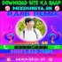 Gali Gali Mein Pani Hai (1Step Long Humming Vibration Compittion Swarasati Puja Spl Mix 2024) Dj Rajib Remix (Sahard Se)