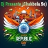 Mera Mulk Mera Desh (Republic Day Special Desh Bhakti Humming Mix 2024)   Dj Prasanta (Chakbela Se)