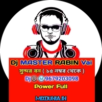 Duniya Mai (Power Ful 4 Step Humming Compittion Pop Dance Bass Mix 2024) Dj Master Rabin Vai