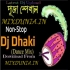 Puja SpL Bangoli New Dhak Humming Mix 2020  Dj AD Remix