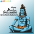 Bholenath Ji (Maha Shivratri Special 1 Step New Style Pop Humming Dance Mix 2024)   Dj Sm Remix (Kulbaria Se)