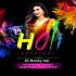 Gul Gula Gul Gula (Holi Spl Running Compitition Bangla Dailoge Ovar Bass Mix 2024) Dj Rocky Vai Tapubaid Se