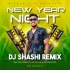 Aage Chilo Lichu Lichu ( New Years Special Purulia Dancing Humming Mix 2025 ) Dj Shashi Remix