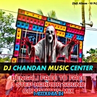 Jara Ghore Kokha Ghore (1St January Spl Bengali Compitition Face to Face Step Horror Sound Mix 2025) Dj Chandan Remix