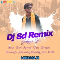 Gali Gali Me Pani He (Hindi 1Step Long Humming Dailog SPL Road Dance Mix 2025) Dj Sd Remix