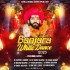 Shri Sant Sevalal (Banjara Bhajan Soundchek Tabla Mix 2025) Dj Sunil Remixy