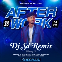 Uttar Parar Chele Ami Na (Bengali 1 Step New Style Stock Humming And Dot Power Bass Mix 2025)   Dj Sd Remix
