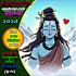 Ami Toh Kawriwala (Bol Bam Spl Roadshow Dance Blast Mix 2025)   Dj Chandan Music Center Netra Se
