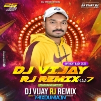 Kanada Raja Pandharicha   Trap Mix   DJ Vijay RJ Remix