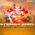Age Chilo Lichu Lichu (Golap Ful Ganesh Puja Bhakti Spl X Soft Humming Bass Mix 2025) Dj Shashi Remix