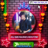 Rose Dana Dar (Bengali Love Story Supar Hit 1 Step Humming Pop Bass Dance Mix 2025)   Dj SB Music Centre