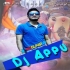 Rasabati Bilasa (Ganesh Puja Special Edm Circuit Dance Mix 2025)   Dj Appu