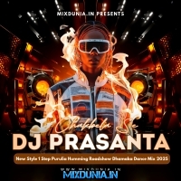 Ora Mono Joubon Ta (New Style 1 Step Purulia Humming Roadshow Dhamaka Dance Mix 2025)   Dj Prasanta Chakbela Se