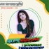 Amar Thumka Thumka (Nostalgic Puruliya Unique Edm Virbet Dance Mix 2025)   Dj Chandan Music Center   Netra Se
