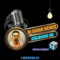 Sathi Mere Tere Bina (1 Step Long Humming Crow Sound Pop Bass Matal Dance Mix 2025)   Dj Sagar Solboni Se