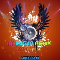 Bombay Kapiye Bharat Nachiye (Durga Puja Spl Bengali 1Step Humming Matal Dance Bass Mix 2025)   Dj Sagar Salboni