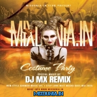 Ye Raat Mein Jo Maza He (New Style Barman Music Spl 1 Step Long Wait Megha Bass Mix 2025) Dj MX Remix   Contai Se