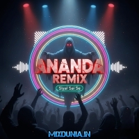 Kalo Anghe Alor Jyoti (Kali Puja Special Purba Medinipur Style Sound Check Humming Mix 2025)   Dj Ananda Remix
