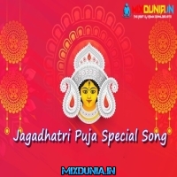 Jay Jay Jagadhatri (Jagadhatri Puja Special New Medinipur Style Sound Check Mix 2025)   Dj Sm Remix Kalindi Se