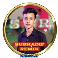 Silsila Sila Ey Cahat কোচুবনে হোগেগেন কালো কুকুরে Barman Music Viral Dialogue Special Full Speaker Check Compitition Mix 2025) Dj Samar Remix   Basantapur Se