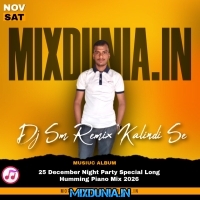 Year Mere Masom Hai Mastana (25 December Night Party Special Long Humming Piano Mix 2026)   Dj Sm Remix Kalindi Se