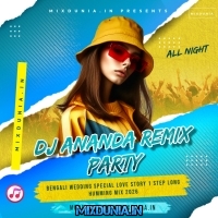 Tomer Choker Swapnoguli (Bengali Wedding Special Love Story 1 Step Long Humming Mix 2026)   Dj Ananda Remix