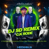 Har Mard Ki Teen (25 December Spl Powerful Fece To Face 1Step Humming Competition Mix 2026)   Dj Sd Remix CK Road