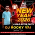 Mukala Mukabala (New Year Spl Power Full Running Humming Face To Face Competition Mix 2026)   Dj Rocky Vai Tapubaid Se