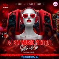 Main Ladki Jban Hao Gai (New Year Special Horror Sound 1Step Humming Competition Pop Bass Mix 2026)   Dj BM Music Central
