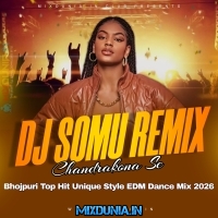 Bagane Namis Na Sona Re (Bhojpuri Top Hit Unique Style EDM Dance Mix 2026)   Dj Somu Remix