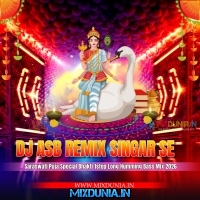 Om Jai Saraswati Mata (Saraswati Puja Special Bhakti 1Step Long Humming Bass Mix 2026)   Dj Asb Remix Singas Se