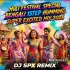 Bachar Ghure Elo Elore Fagun (Holi Festival Special Bengali 1Step Humming Super Excited Mix 2026)   Dj Spx Remix