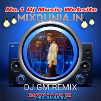 Barsha (Face To Face New Style Purulia Ranning 1Step Long Humming Cut Lion Bass Mix 2026) Dj Gm Remix   Boxibagan Se