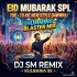 Rajab Ka Chand (Eid Mubarak Spl Top To Hit New Style Qawwali Humming Blaster Mix 2026) Dj Sm Remix   Kulbaria Se