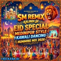 Chanda Suraj Dhire Dhire (Eid Special Medinipur Style Kawali Humming Mix 2026) Dj Sm Remix   Kalindi Se