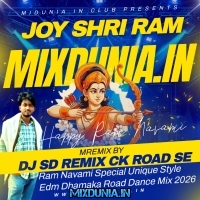 Hindu Hain Hum (Ram Navami Special New Style Humming Dhamaka Road Dance Mix 2026) Dj Sd Remix CK Road