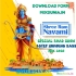 Bharat Ka Bachcha (Ram Navami Bhakti Spl Best Of 1Step Long Humming Monster PowerFull Bass Mix 2026) Dj Gm Remix Boxibagan Se
