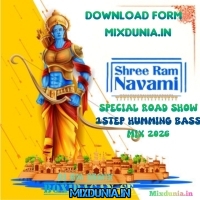 Jai Shree Ram (Ram Navami Spl West Dialogue Style High Quality Sound Check Humming Mix 2026)   Dj Gm Remix Boxibagan Se