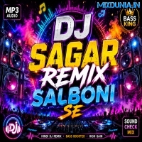 Jawani Jawani (Hindi 1 Step High Quality 3D Powerful Humming Bass Dance Mix 2026)   Dj Sagar Salboni Se