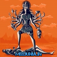 Amar Sadh Na Mitilo (Kali Puja Special Shyama Sangeet Mix 2022) Dj Papu Remix