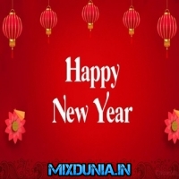Pass Wo Aaane Laga (New Year Special Hindi 1 Step Long Humming Mix 2023)  Dj MX Remix
