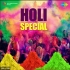 Khalbo Holi Rong  ( Holi Special Rood Black Humming Dance Mix) DJ Tanmay Remix