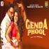 Lal Genda Phool (Piano Love Mix) DJ KaMal