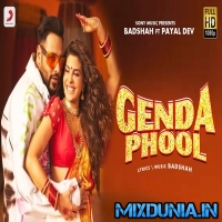 Lal Genda Phool (Piano Love Mix) DJ KaMal